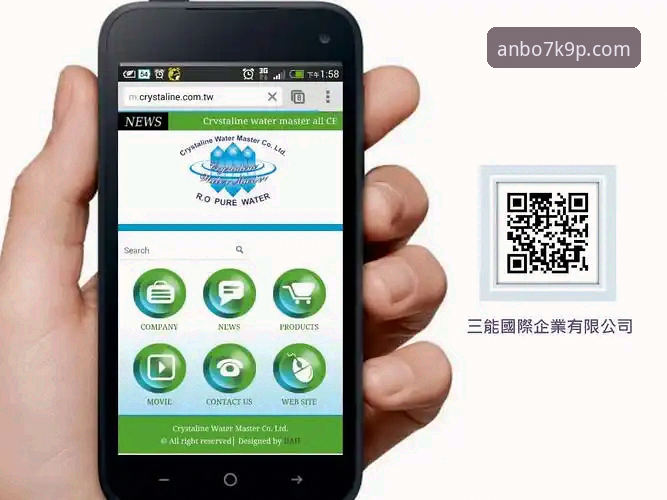 安博体育平台安全吗？一份关于资金、数据与体验的深度评测报告