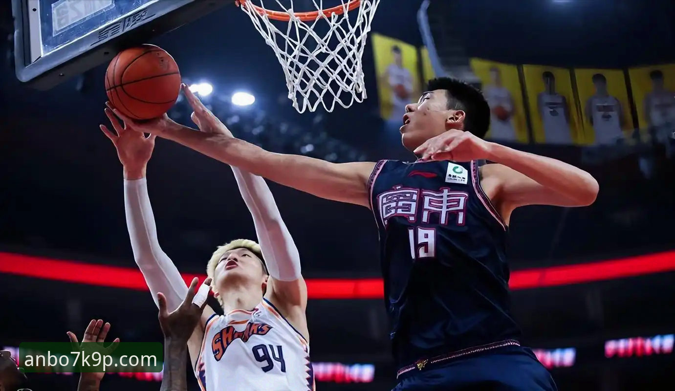 资深用户分享：从安博体育7K9P登录视角，剖析上海男篮12连胜的战术革新
